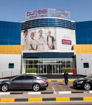 Burjeel Specialty Hospital